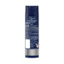 NIVEA MEN Body Spray Fresh Active 150ml